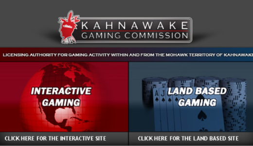 カナワケライセンスを持つカジノの信頼性 | Kahnawake gaming commission